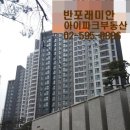 지에스25 서초반포점 이미지