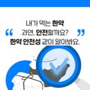 경희정담한의원 이미지