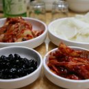 수지본동태탕.찜