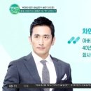승계박사