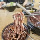 서오릉 칼국수 맛집 진한맛이 좋았던 최고집