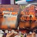 강남-251 네이버블로그