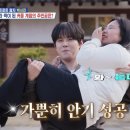 이남자