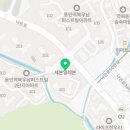 역북서희공인중개사사무소 이미지