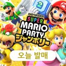 잼버리리조트슈퍼