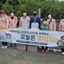 인애노인의집 이미지