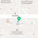 성성119분양권공인중개사사무소 이미지