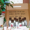 동준유통