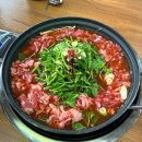 가장맛있는 족발구미인동점 | 구미 인동 찐맛집 한재촌 본점 해장으로 추천하는 소찌개 후기
