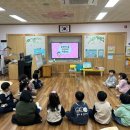 서부초등학교병설유치원 이미지