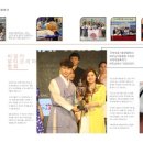 알미공원(중) 이미지