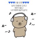 씨유 논현행복점 | [일상] 25년 10월의 마지막과 11월 극초 기록 (합정 해옫, 츄로스, 크록스, 세계의 주인)