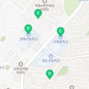 신목공인중개사사무소 이미지