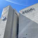 이클리프 | 국내여행 ㅣ 숙소 삼척 이클리프 풀빌라 소개 및 후기