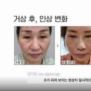 윤은성성형외과의원 이미지