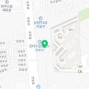 태장공업사 이미지