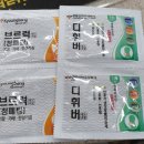 청화약국 이미지