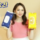 에이피커머스