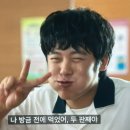 (주)레스 이미지