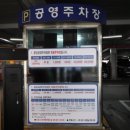 서귀동-38 이미지