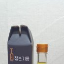 풍년참기름 네이버블로그
