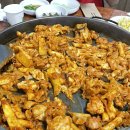 충주시 갱고개로 220 이미지