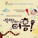 부산문화회관 사랑채극장 이미지