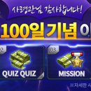 뽑기 스테이션 이미지