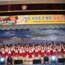 광양중진초등학교 이미지