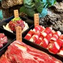 배터지는 한우 이미지