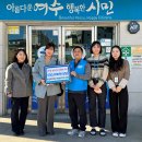 웅천초교병설유치원 이미지