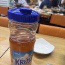 구의역 오리 맛집 추천 홍삼웰빙오리 내돈내산 후기