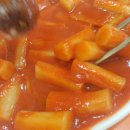 냉천분식