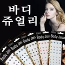 한결가치 이미지