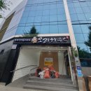 타짜 오리하우스 이미지