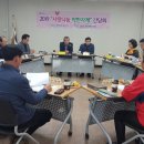 착한사랑가게