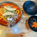 칭구떡볶이 이미지