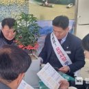 유어면사무소 웹이코노미