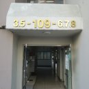 사파동338 이미지