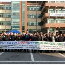 선진부분정비 이미지