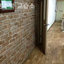 공명수학교습소