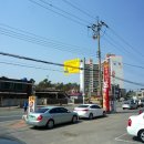 장독옛날손짜장 이미지