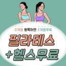 제이앤비 이미지