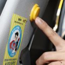 혜화어린이집 이미지