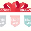다니엘굿즈