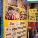 (맛집) 강원도 속초 오징어순대 전문점 "현대아바이순대" 내돈내산 후기