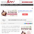 어울림장애인주간보호센터 이미지