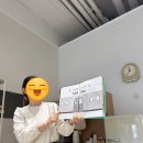 지현이발소