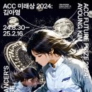 케이딜리버리