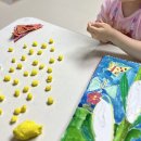 다은 카카오 검색결과